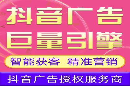 探索百度搜索推广的精准定向广告技术及案例